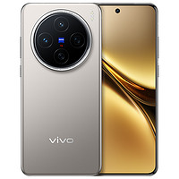 vivo X200 新品中国移动官旗  蓝晶×天玑9400旗舰芯片闪充拍照5G手机vivo官方旗舰店官方正品X200