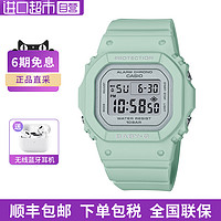 CASIO 卡西欧 BABY-G运动防水潮流少女手表官方正品BGD-565