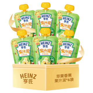 Heinz 亨氏 乐维滋系列 果泥 3段 苹果香蕉味 120g*6袋