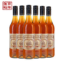 88VIP：CHANGYU 张裕 官方三星金奖白兰地洋酒整箱700ml*6瓶旗舰店直营