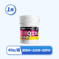 Orion 好丽友 官方旗舰店木糖醇3+无糖口香糖零食果味清新口气大瓶装101g