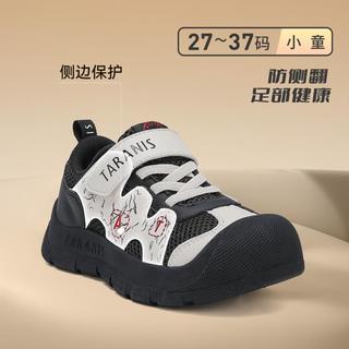 秋冬季运动鞋时尚稳步潮流户外男童百搭软底舒适女童休闲跑步鞋