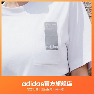 adidas阿迪达斯轻运动男女休闲上衣圆领短袖T恤JI9081