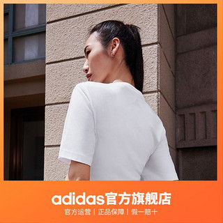 adidas阿迪达斯轻运动男女休闲上衣圆领短袖T恤JI9081