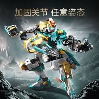 SEMBO BLOCK 森宝积木 钢铁机甲系列 103395 五虎将 马超