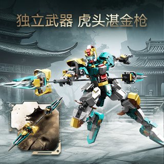 SEMBO BLOCK 森宝积木 钢铁机甲系列 103395 五虎将 马超