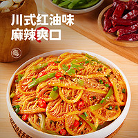 廖记棒棒 鸡 冷吃千层肚毛肚贡菜580g*2袋 零食小吃红油麻辣熟食即食宵夜牛百叶