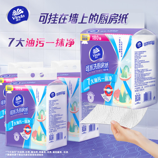 值优选Vol.132:双11星品阵容下什么值得买?买值显微镜带你一探究竟