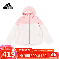 adidas 阿迪达斯 童装24秋女大童梭织外套都市漫游系列儿童抗风疏水宽松夹克JN9583