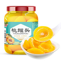 黄桃罐头510g*4罐香甜可口开盖即食水果罐头桔子柑橘黄桃雪梨混合