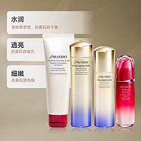 88VIP：SHISEIDO 资生堂 资生堂套装150ml+100ml+75ml+125ml