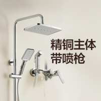 ANNWA 安华 N4S9019CP 增压四功能淋浴花洒
