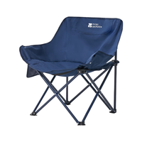 MOBI GARDEN 牧高笛 户外折叠椅 NXLQU65001 64.5×50×66cm 午夜蓝