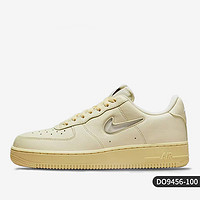 NIKE 耐克 官方正品Air Force1女子经典透气休闲板鞋DO9456-100