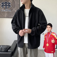 诚品CENPIN秋冬男女款纯色短款立领舒适亲肤摇粒绒夹克 Y01黑色 5XL