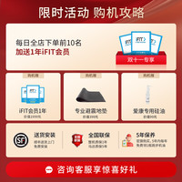 ICON爱康动感单车家用跑步机可折叠室内静音踏步机原地登山跑步