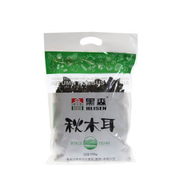 黑森 东北秋木耳200g袋装牡丹江木耳小碗耳肉厚脆爽火锅食材煲汤菌菇