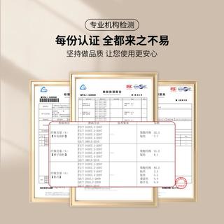 【护肚护膝羊毛贴片】阳离子无痕修身打底女秋衣秋裤保暖内衣套