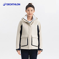 20点开始：DECATHLON 迪卡侬 情侣航海冲锋衣 8603927