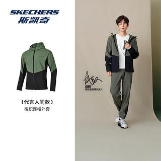 SKECHERS 斯凯奇 运动冲锋衣2023男款防水连帽外套加绒保暖运动服 P423M151-0018碳黑 XL