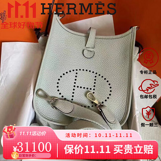 爱马仕（HERMES）单肩包女包猪鼻子包马尔法灰金扣伊芙琳斜挎包经典百搭 灰银色