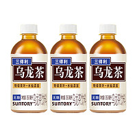 SUNTORY 三得利 无糖 乌龙茶饮料 350ml*3瓶