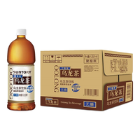 SUNTORY 三得利 无糖 乌龙茶饮料 1.25L*5瓶