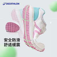 DECATHLON 迪卡侬 KIDS 男童运动鞋 8366799new