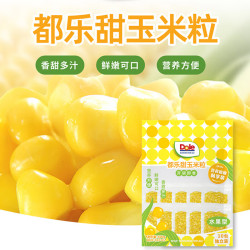 Dole 都乐 甜玉米粒 单包80g*10袋装