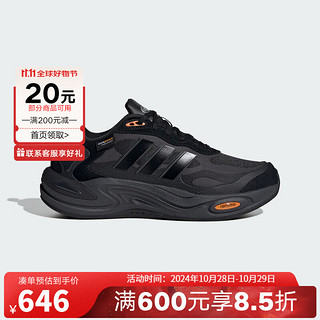 adidas 阿迪达斯 胜道运动 2024冬中性防滑耐磨运动休闲运动休闲鞋 IH0480