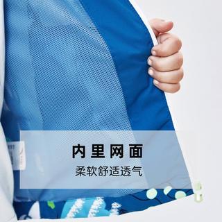 ANTA男童外套小童春秋薄款上衣户外运动连帽外套搞怪涂鸦 安踏童装
