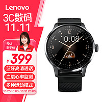 联想（Lenovo）运动智能手表 高清通话 男女同款监测血氧睡眠心率多功能通话 多种运动方式 深空黑