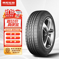 CHAO YANG 朝阳轮胎 SU319 轿车轮胎 SUV&越野型 225/55R18 98V