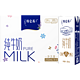 88VIP：特仑苏 蒙牛 纯牛奶250ml*6盒 礼盒最早效期6月产