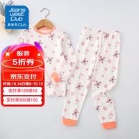JEANSWEST CLUB真维斯集团儿童秋衣套装女童家居服男童秋冬款睡衣内衣套 【秋衣套装】蝴蝶 110码(身高90-100CM)