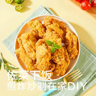 即食家脆皮炸鸡800g 约25块贴骨肉 韩式炸鸡半成品 空气炸锅食材  【幸福吃鸡】脆皮炸鸡800g