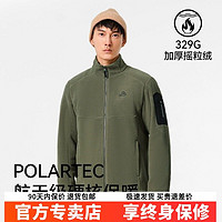 PELLIOT 伯希和 Polartec300抓绒衣男秋冬摇粒绒外套冲锋衣内胆