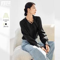 2024秋装优雅V领减龄木耳领打揽肩部袖口女式长袖衬衫