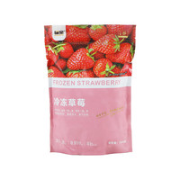 猫宝 山东红颜冷冻草莓 1kg