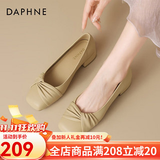 DAPHNE 达芙妮 温柔晚晚风气质方头女单鞋202舒适一脚蹬女鞋百搭通勤小皮鞋 杏色 35