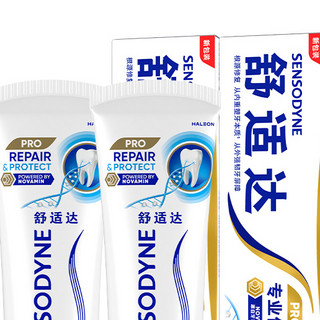 SENSODYNE 舒适达 专业修复牙膏 90g*2