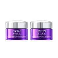 LANCOME 兰蔻 塑颜三重密集焕颜面霜15ml*2百肽霜抗皱保湿生日礼物送女友