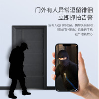 迅指 V6F 智能门锁 人脸识别款 免费上门安装