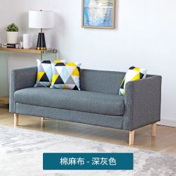 唐澎 沙发小户型北欧简约现代布艺服装店出租房公寓双人三人小沙发网 深灰色 120cm 双人()