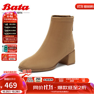 Bata 拔佳 瘦瘦靴女2024冬季羊绒皮通勤百搭粗跟弹力短筒靴24438DD4 卡其 38