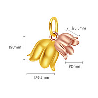 88VIP：潮宏基 铃兰花18K金吊坠 XPK30004739
