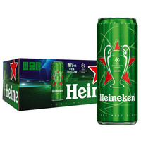 Heineken 喜力 经典啤酒 330ml*24听 瘦身罐