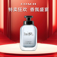 COACH 蔻驰 男士mini香水（纽约男/纽约蓝调/无尽之路）4.5ml