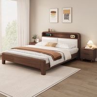 香可 儿童床简约实木床青少年1.5米双人床男孩女孩橡胶木带灯储物大床 床+