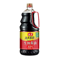 海天 HADAY 生抽酱油 1.9L 桶装